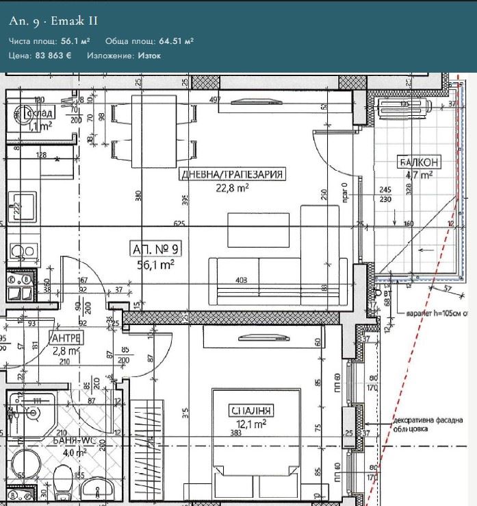 Без такса поддръжка! Двустаен апартамент в Несебър – модерен начин на живот, комфорт и уют на море