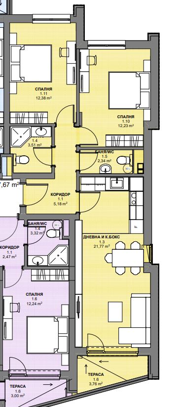 Модерен тристаен апартамент в изключителен нов проект в Равда