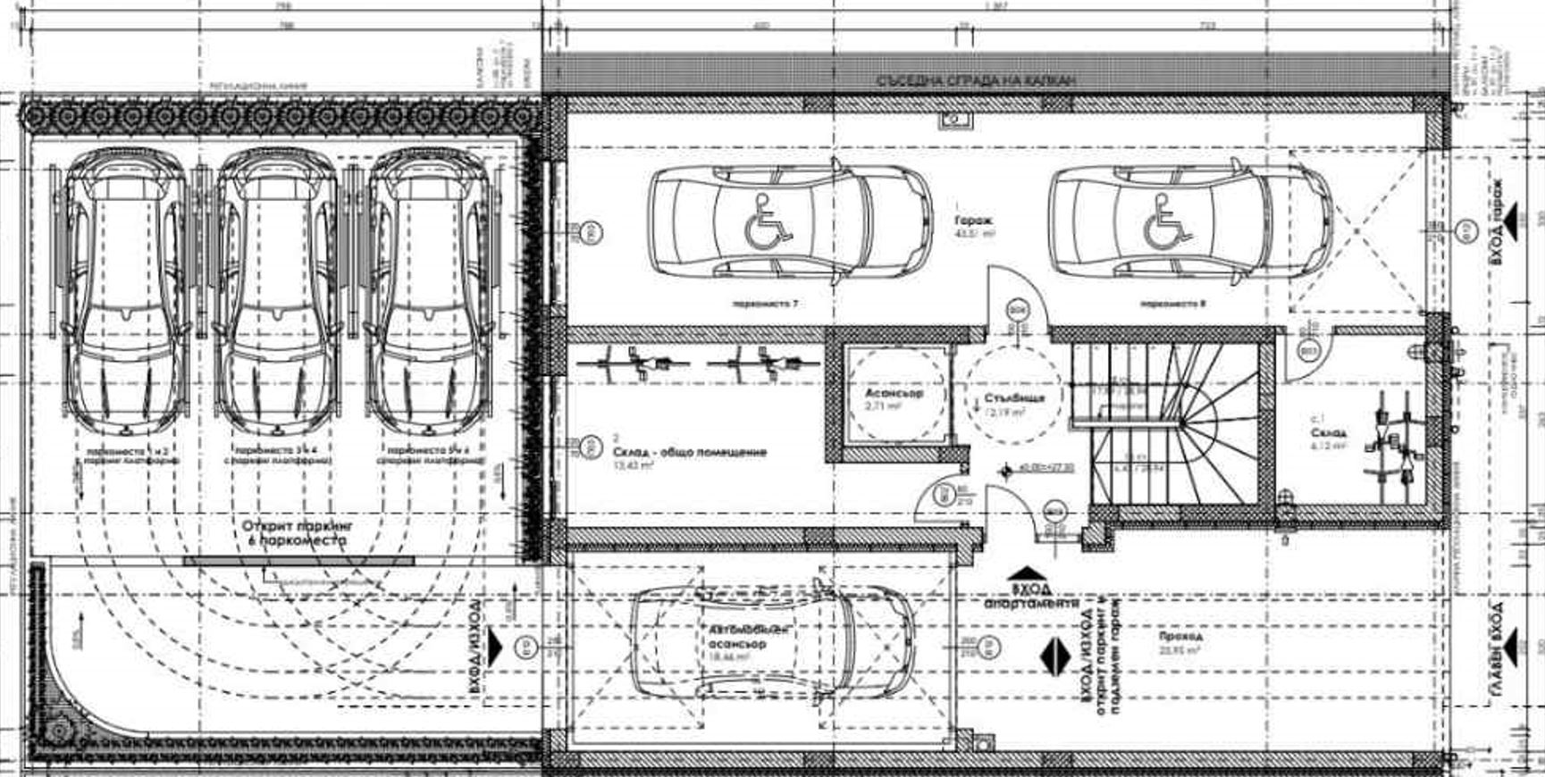 Панорамен апартамент над града – просторен двустаен апартамент с две тераси и усещане за свобода