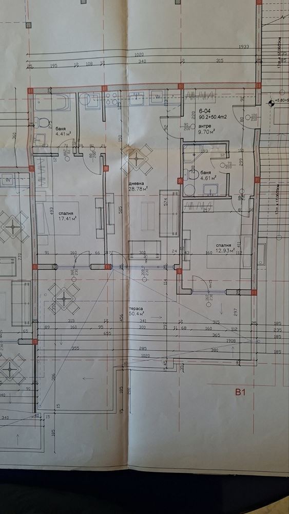 Ахелой: просторен тристаен апартамент с изумителна морска гледка