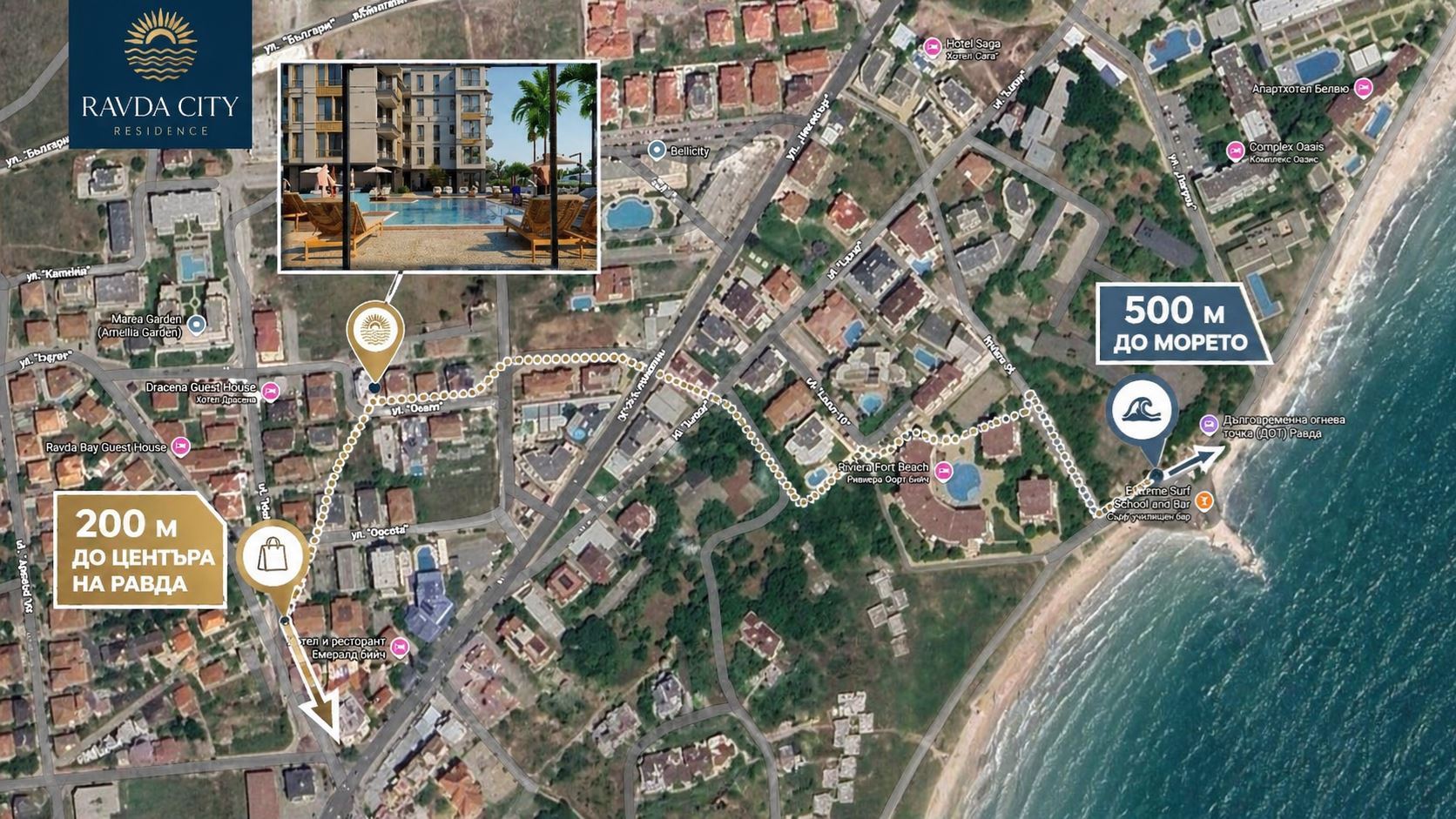 Просторно и светло студио в нов комплекс – на 500 м от морето